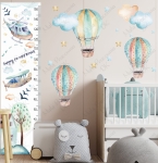 BOYS COLLECTION -MIARKA WZROSTU.jpg