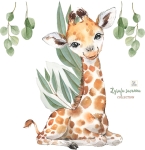 Żyrafa liście akwarela savanna DK163 - Naklejka na ścianę, naklejka ścienna.jpg